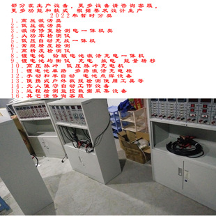 �z�w�ƿ�U����늳ؾS�ޙz�y�x��늷�늙z�yһ�w�C��·С����