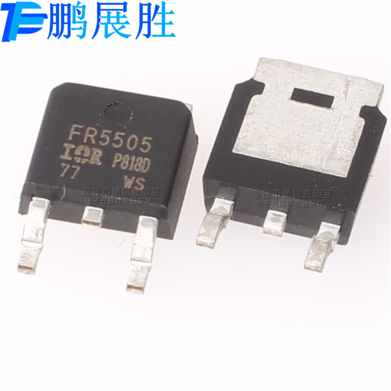 IRFR5505 FR5505 全新原装 贴片 TO-252 P交道 -55V -18A 可直拍