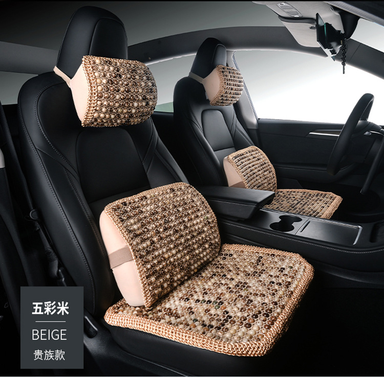 25 New Bodhi Hand-woven Car Seat Cushion Crocheted Single-piece Four Seasons Suitable for Mercedes-Benz High-end BMW Air-permeable Cushion