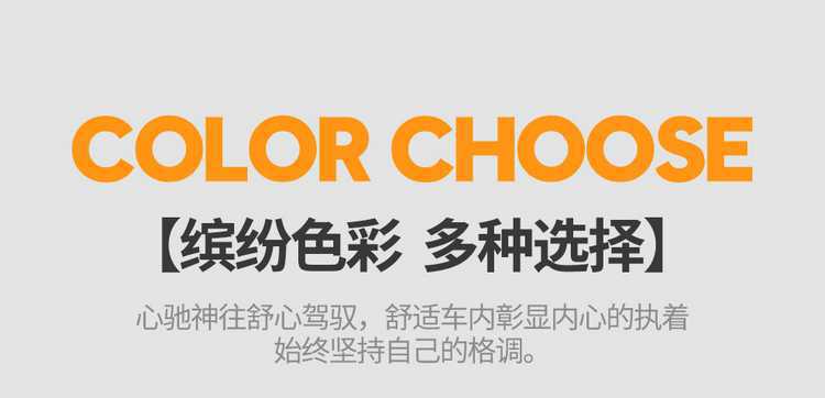 2026 Wuling Starlight 560 seat covers, new energy vehicle seat cushions, all-inclusive, four-season universal, perforated leather seat covers