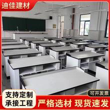 厂家定制防火板橱柜台面加工抗倍特厨房柜子台面学校课桌台面