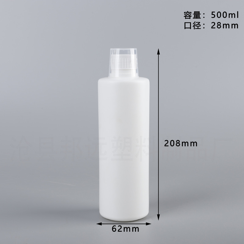现货150-1000ml高阻隔耐腐蚀瓶液体渔业瓶带量杯盖瓶宠物用药瓶|undefined