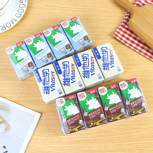 ��۰�vita�S������125ml�����ţ��4�Ѓ�ͯ�W�����������ζ����