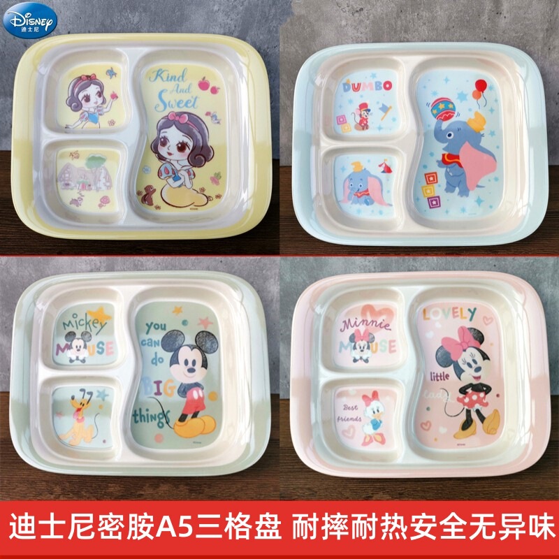 Disney Kidsren's Tableware Melamine Resin Bowl Anti-Scalding Cute Home Baby Dinner Plate Kindergarten Three-Compartment Rice Plate