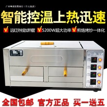 �ԄӐa�����P��A�x���t ���x�t �H�����t���u������t�׼��x