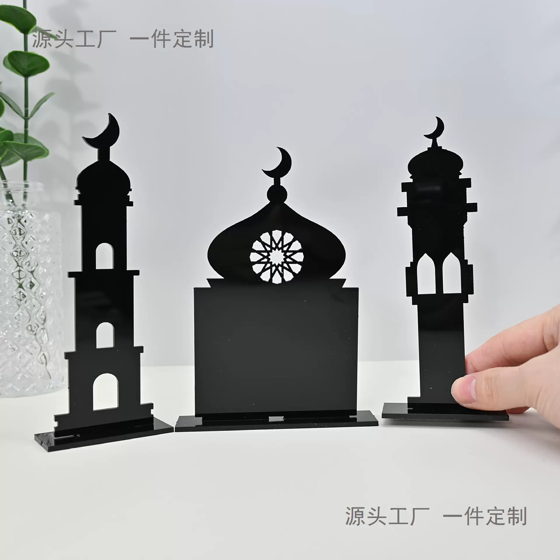 一件代发月亮节日亚克力套装展示桌面家居装饰摆件城堡白色跨境现