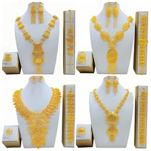 �羳�¿���NŮʽ������b�ϰ�24k�S��Y������Y�����b�F؛���l