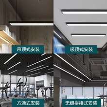 方通led长条灯办公室吊灯超亮嵌入式健身房超市工程展厅灯具吊顶