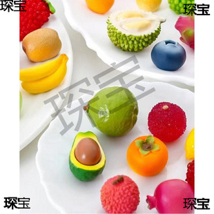 ΢���^���������ɏ�F��̖ˮ�� ʳ��diy�b�Ʒä�����С�[��