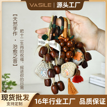 �����Ȼ�����L⏓u⏒�������֓u⏰������ɭϵ܇�d�����Ʒ