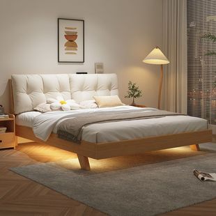 Nordic Solid Wood Bed 1.2m for Home Use 2m Double Master Bedroom Large Bed Small Apartment Light Luxury Rental Simple Single Bed