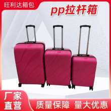 pp���Q�����U��������������