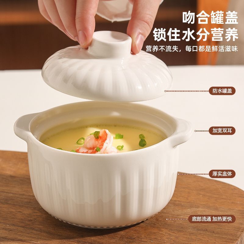 新款双耳陶瓷炖盅隔水炖罐家用带盖子釉下彩餐具炖汤蒸蛋多用汤盅|undefined