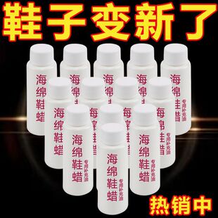 Ь���a��ҺЬ�͟oɫ����ȥ��Һ�w��ƤƤЬ���B��Ƥ���ͺ��dЬϞ��