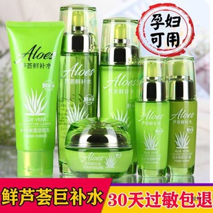 �J�C�o�wƷˮ�����b�aˮ����o�����������տsë�׻��yƷ���bȫ��