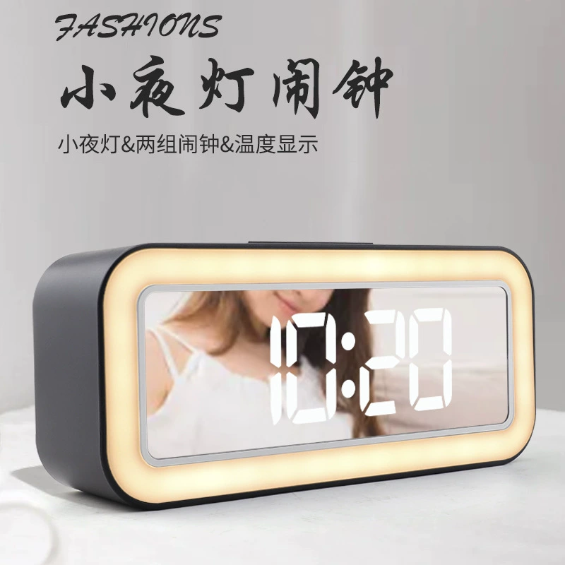 Многофункциональный ночной свет будильник светодиодный зеркальный цифровой часы прикроватная лампа настольные часы студенты большие звуковые часы