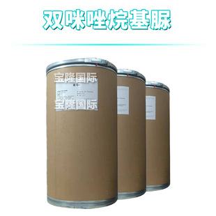 �O�R2 �p��������� ����2 �O��2 ��*���� �o�w ԭ�� 25kg