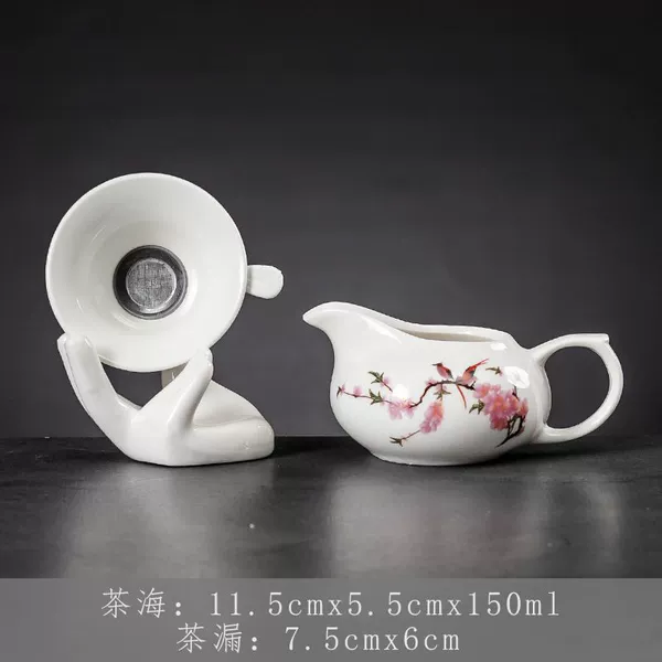 Bird language flower incense fair cup+filtering group
