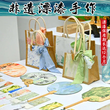 ���z������diy���ϰ������������ꖴ���Ư��F�������ᷫ����