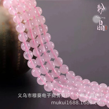 ��Ȼ�R�_��˹�ӷ۾��A��ɢ��DIY������Ʒ������Ʒ�������l