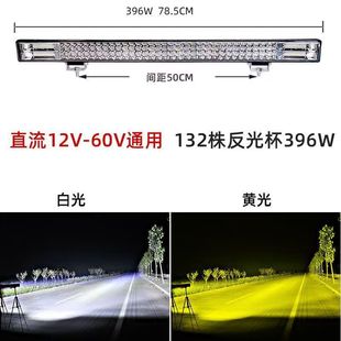��܇led�L�l���12V24v���b���؛܇LED�ܟ��ո�C�������W���F��