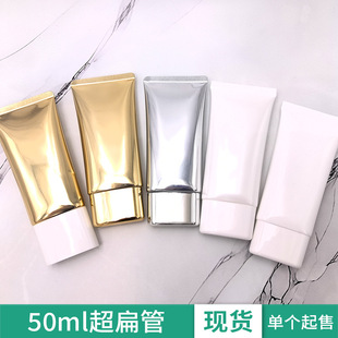 �F؛50ml50gܛ���X�ܱ���o�wƷ���yƷ����˪ƿ���x˪���bƿ����