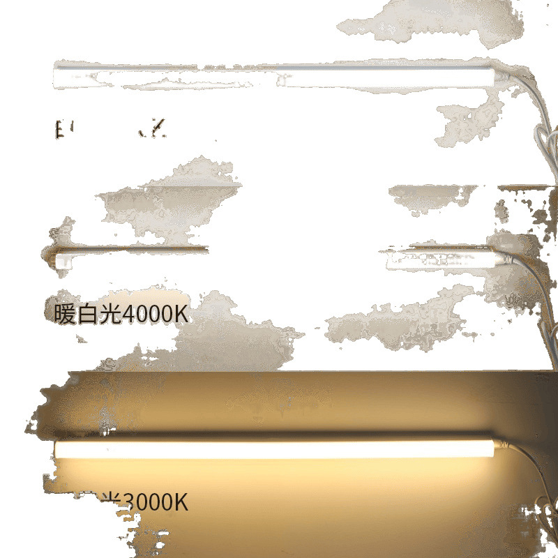 Tubo de lámpara fluorescente enchufable enchufable enchufable de lámpara fluorescente enchufable de escritorio en casa dormitorio de estudiantes tubo de lámpara