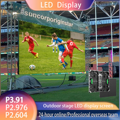 屋外ライブブロードキャストパフォーマンス p3.91LED レンタルスクリーンクロスボーダー屋外ステージ p4.81p2.97led ディスプレイ