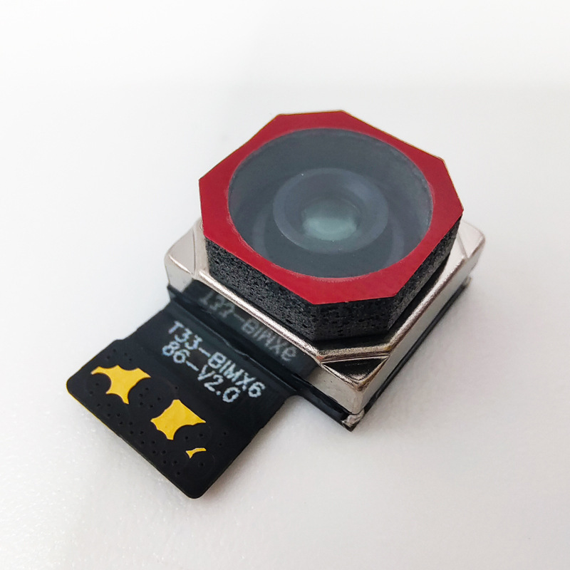 6400 万超クリアオートフォーカス IMX686 カメラモジュールハイエンド航空写真顔認識カメラ MIPI|undefined