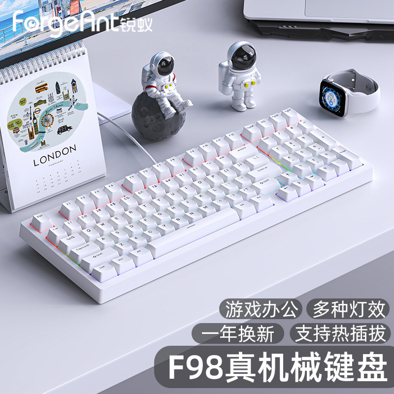 F98有线机械键盘高颜值女生办公电竞游戏笔记本茶轴青轴红轴|undefined