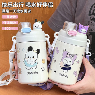 �¿�ɐیW�����ر���y��ͯ�όW��316���P䓎����ܶYƷ�� ��ˮ��