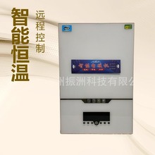 密闭式变频三维壁挂炉 220v家用壁挂炉 智能恒温远程控制采暖炉