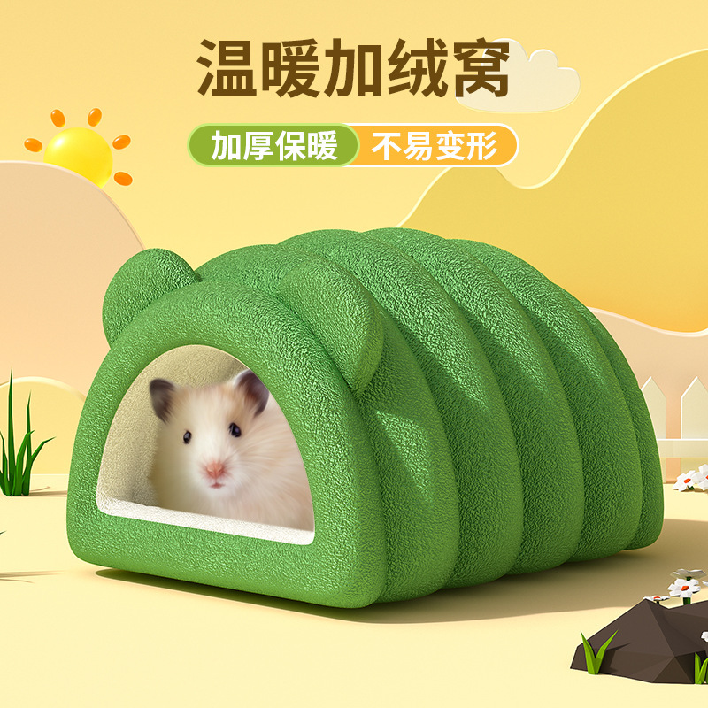 仓鼠保暖棉窝小鸟窝加绒加厚小宠窝秋冬季鹦鹉仓鼠用品花枝鼠窝|undefined