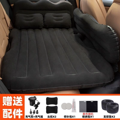 Suitable for car rear sleeping Vehicle-mounted inflatable bed - default-item-thickened-crown-side-guard-headrest-with-flocking-black-dual-footrest-comes-with-12v-car-pump