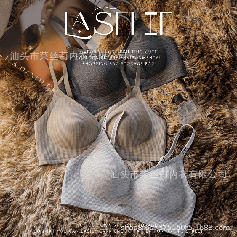 Japanese Laselie Seamless Underwear Hollow-Out Women's Push-Up Bra Without Underwire, Comfortable and Breathable Seamless Bra Japanese Laselie Seamless Underwear Hollow-Out Women's Push-Up Bra Without Underwire, Comfortable and Breathable Seamless Bra