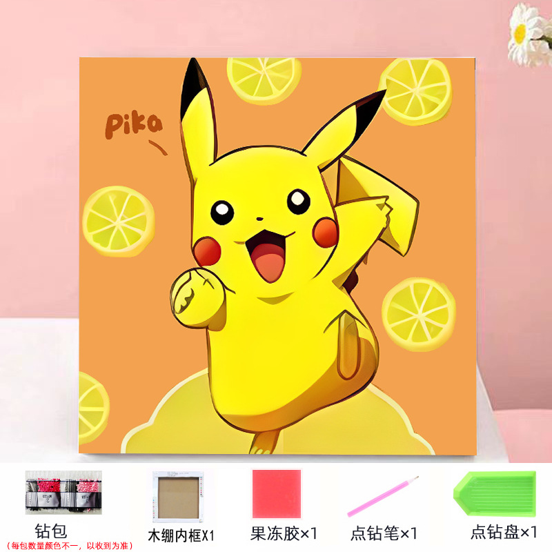 Envío gratis 20 * 20diy pintura de mampostería pintura de diamantes dibujos animados para niños anime pintura decorativa hecha a mano Kuromi con marco