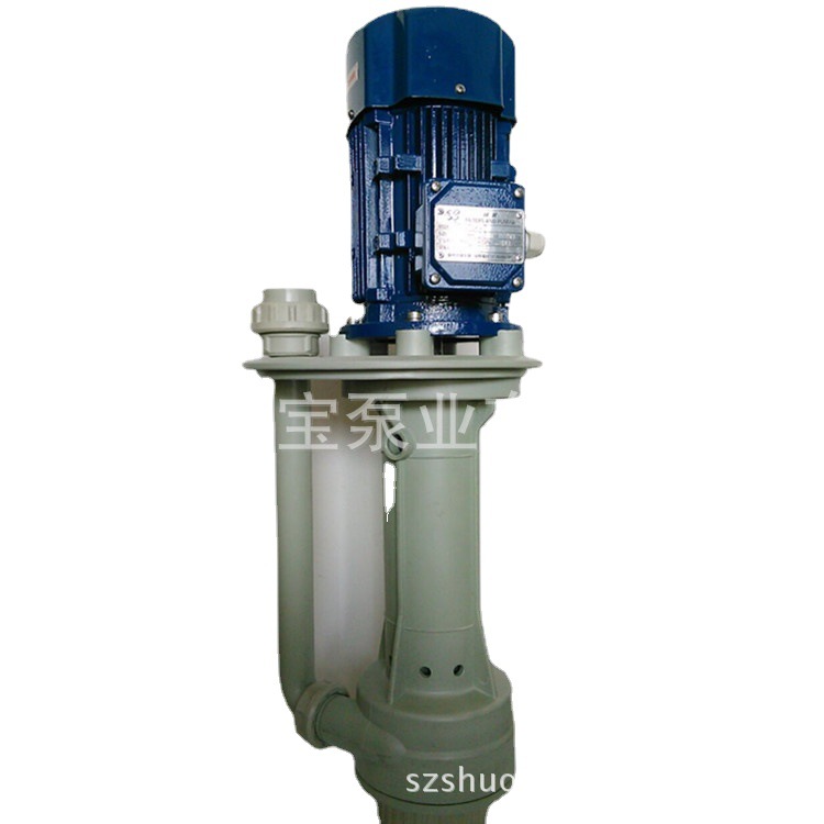 可空转直立式液下泵 工程塑料立式泵 耐酸碱槽内立式液下泵