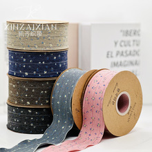 清新碎花人字丝带手工DIY蝴蝶结发饰鞋花服装材料鲜花礼品包装带