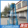 新品打桩机架子种植机