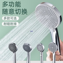 ��ˮ���������^ͨ�Æ΂������^��ԡɏ���^ϴ����ʽ������ԡ�^���^