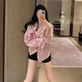 小众潮牌刺绣粉色条纹衬衣女春装新款洋气减龄慵懒风衬