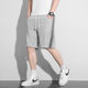 Sports Shorts Men's Summer New Casual Loose Fashionable Side-Sideline American Pants Five-point Pants Outer Wear Five-point Pants