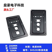 J�F��  Ӱ�����  ������ ��ˮ�� 200*123*16 ��̨������  ����