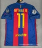 1617 Main Short Sleeve No. 11