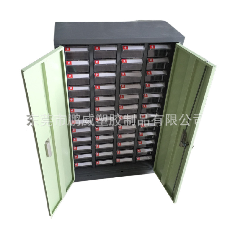 东莞寮步供应30抽屉48抽75抽屉带门五金电子元配件柜 样品工具柜