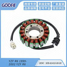 Ħ��܇������Ӿ�Ȧ���R�� YZF R6 99-02 5EB-81410-00-00