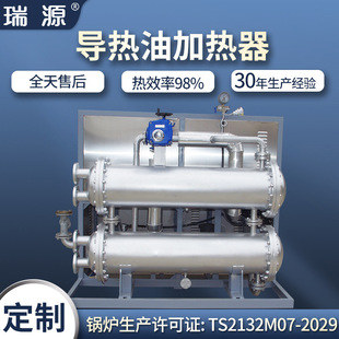 ����30/60/150KW�����ͼӟ������I�����͠t��ʽ�͉����������͠t