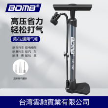 BOMB����܇���Ͳ��yʽɽ��܇ͨ�Î��≺��160PSI�¿�߉����Ͳ