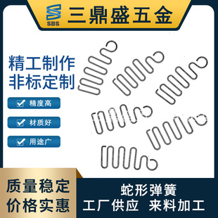 �ǘˮ��͏��ɏS�����lɳ�l����S�Ώ��ɸߏ��Ȳ��P����쏗��