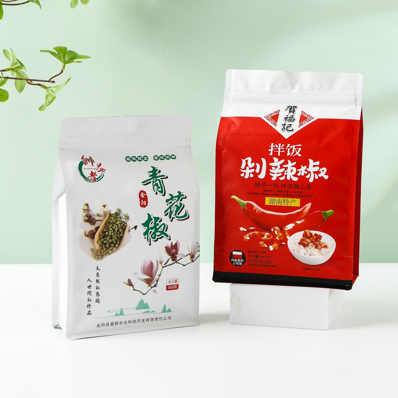 厂家直供青花椒剁辣椒自立自封铝箔拉链袋食品调味包装袋制定LOGO